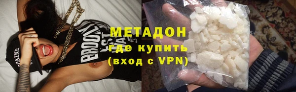 гашик Алексеевка