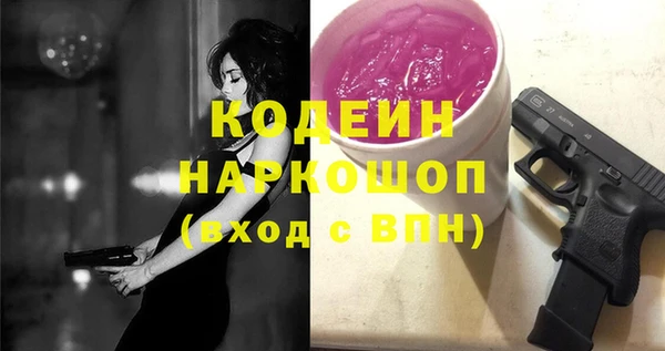 кокс Алзамай