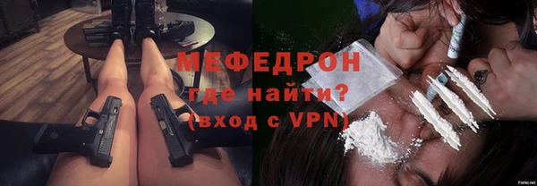 кокаин перу Козельск