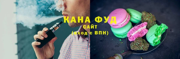 кокаин перу Алексин
