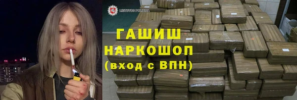 кокс Алзамай
