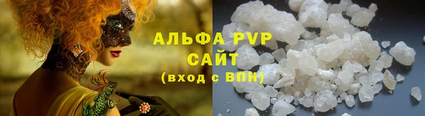 гашик Алексеевка