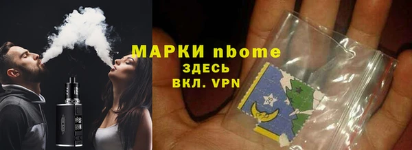 гашик Алексеевка