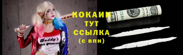 кокс Алзамай