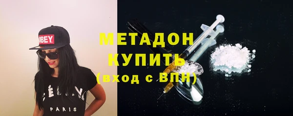кокс Алзамай
