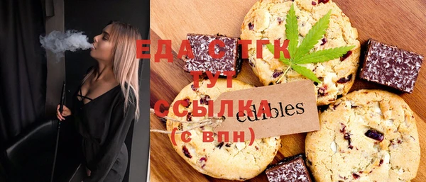 гашик Алексеевка