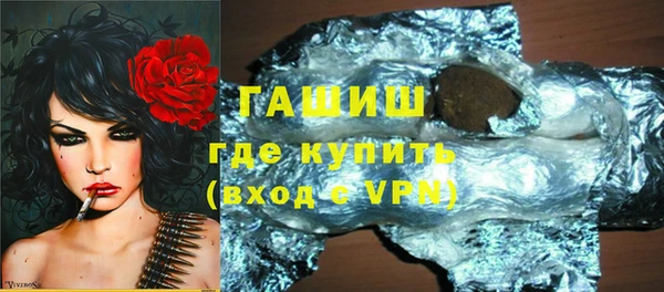 гашик Алексеевка