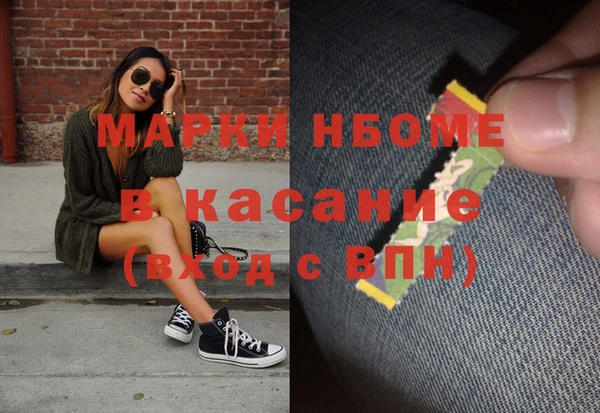 кокаин перу Алексин