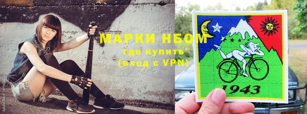 кокаин перу Алексин
