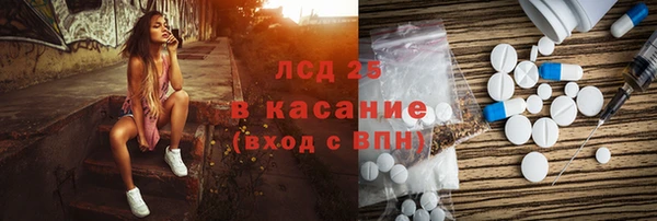 кокс Алзамай