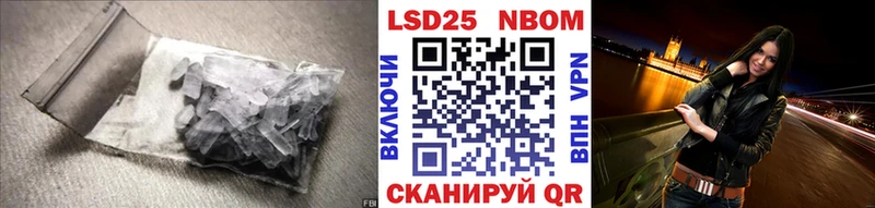 OMG ссылки  Нижнеудинск  Лсд 25 экстази кислота 